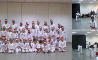 Karate | Fotografia de família natalícia